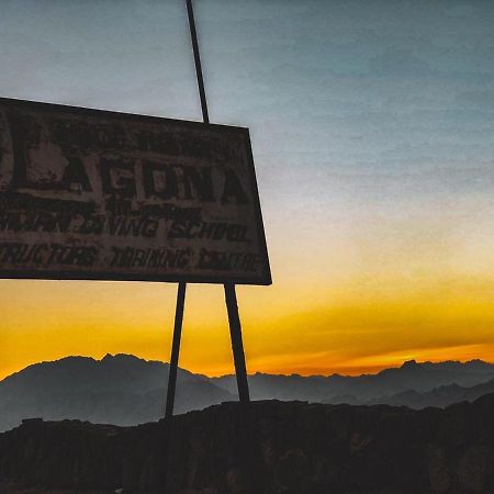 Lagona Dahab Hotel Zewnętrze zdjęcie